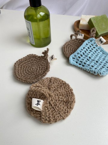 Zero Waste Jute Scrubber 'Round Earth'