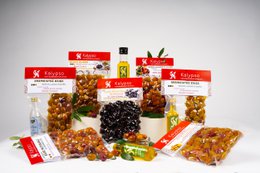 Mixed Greek Olives-(Brown,Green,Black)