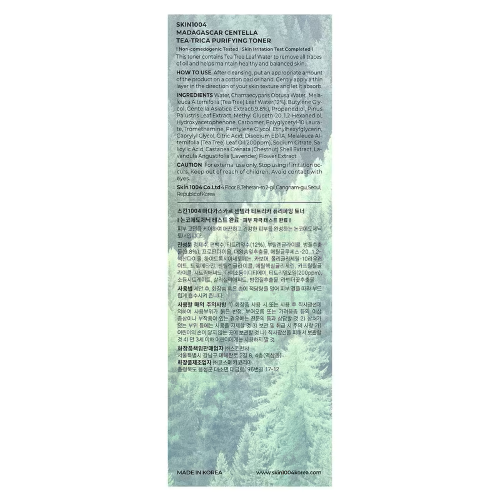 Skin1004 Madagascar Centella Tea-Traica Reinigung Toner | 210 ml