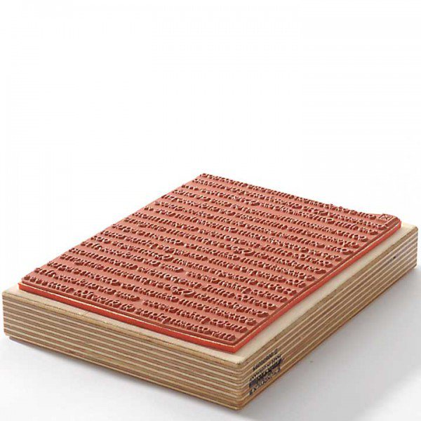 Stamp: Judi-Kin's medieval book page