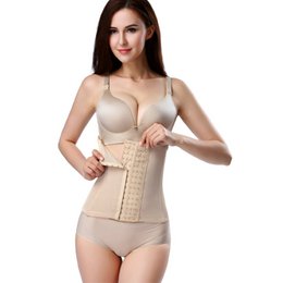 Nude waist corset shapewear with hook closure, body shaping support, stretchy fabric, multiple sizes available.