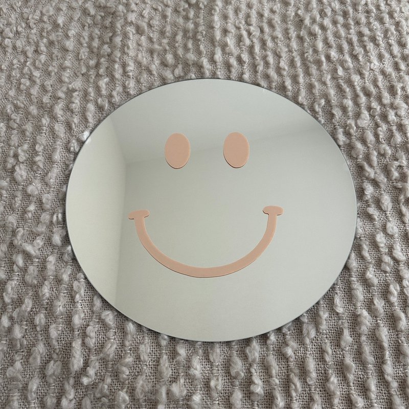 Det store beige smil