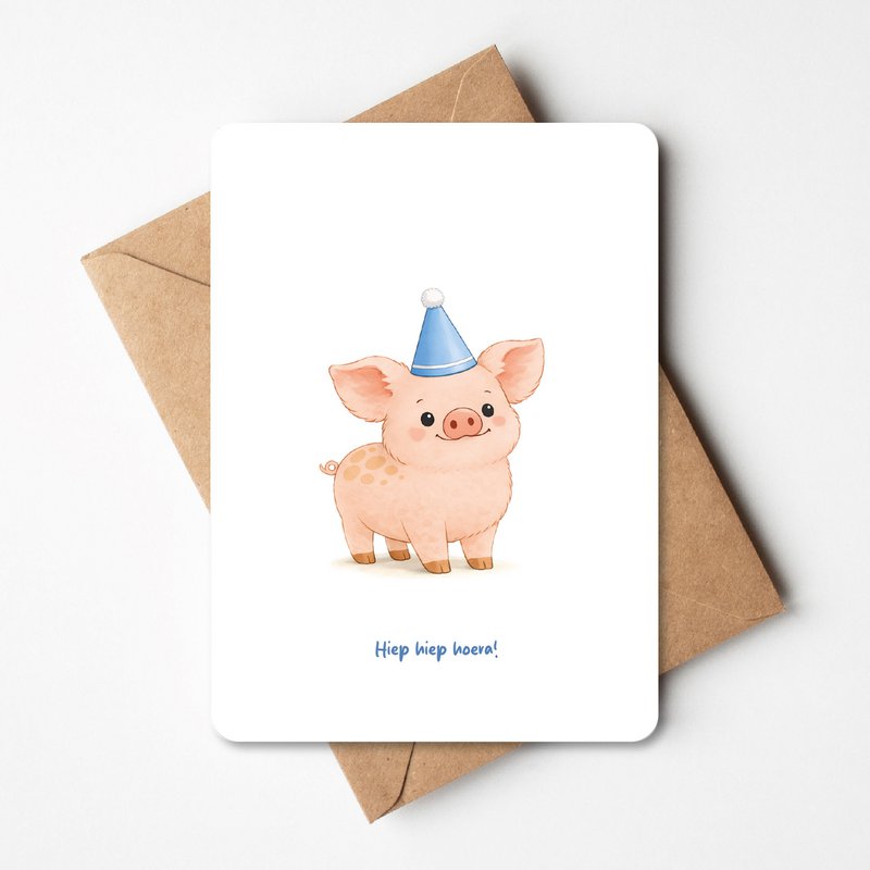 Birthday Card | Little pig