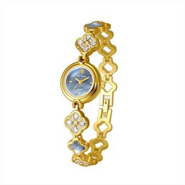 Gold - Blue