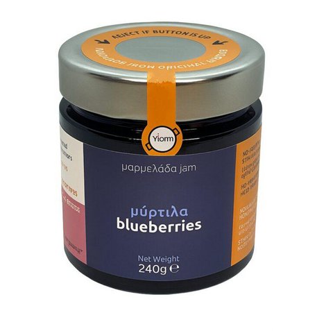 YIAM Handgemaakte bosbessenjam, 240 g, zonder toegevoegde suiker