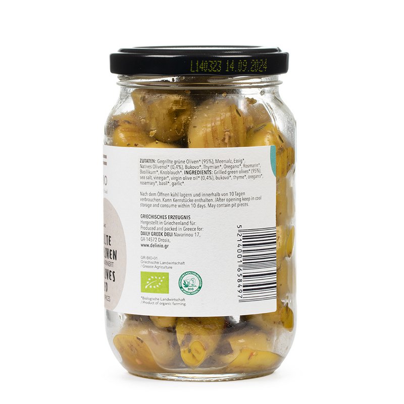 Grilled Green Organic Olives - six pack