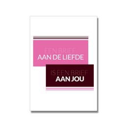 Une lettre à aimer la carte postale A6