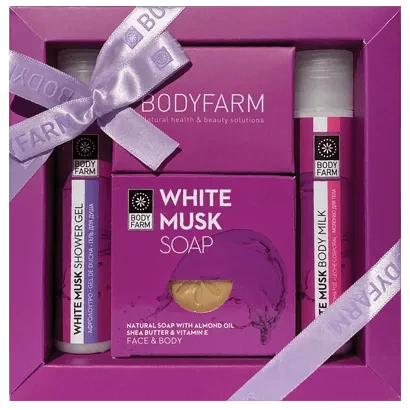 Mini Geschenkset white musk