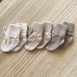 Merino wool bootie slippers natural