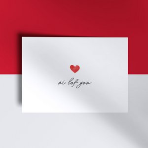 Postkarte - ai lof you