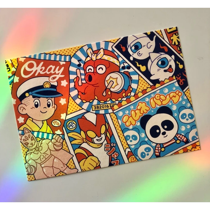 Ansichtkaart "Tokio Retro".