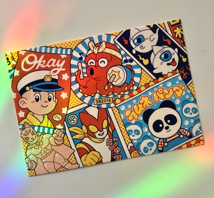 Ansichtkaart "Tokio Retro".