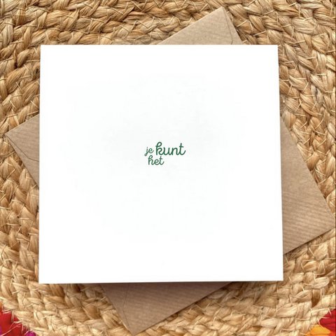 Card You Can Do It