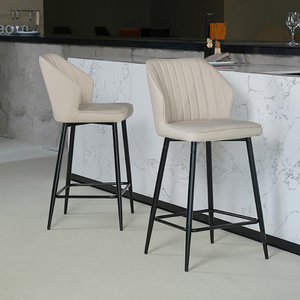Aleena Bar Stools [Set of 2] [Pu Leather] [65 cm]