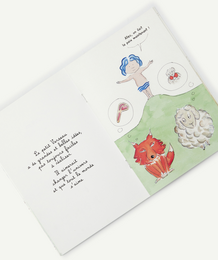 Little Aquarius - birth and birthday gift