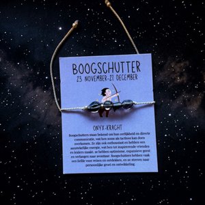 Sagittarius zodiac sign