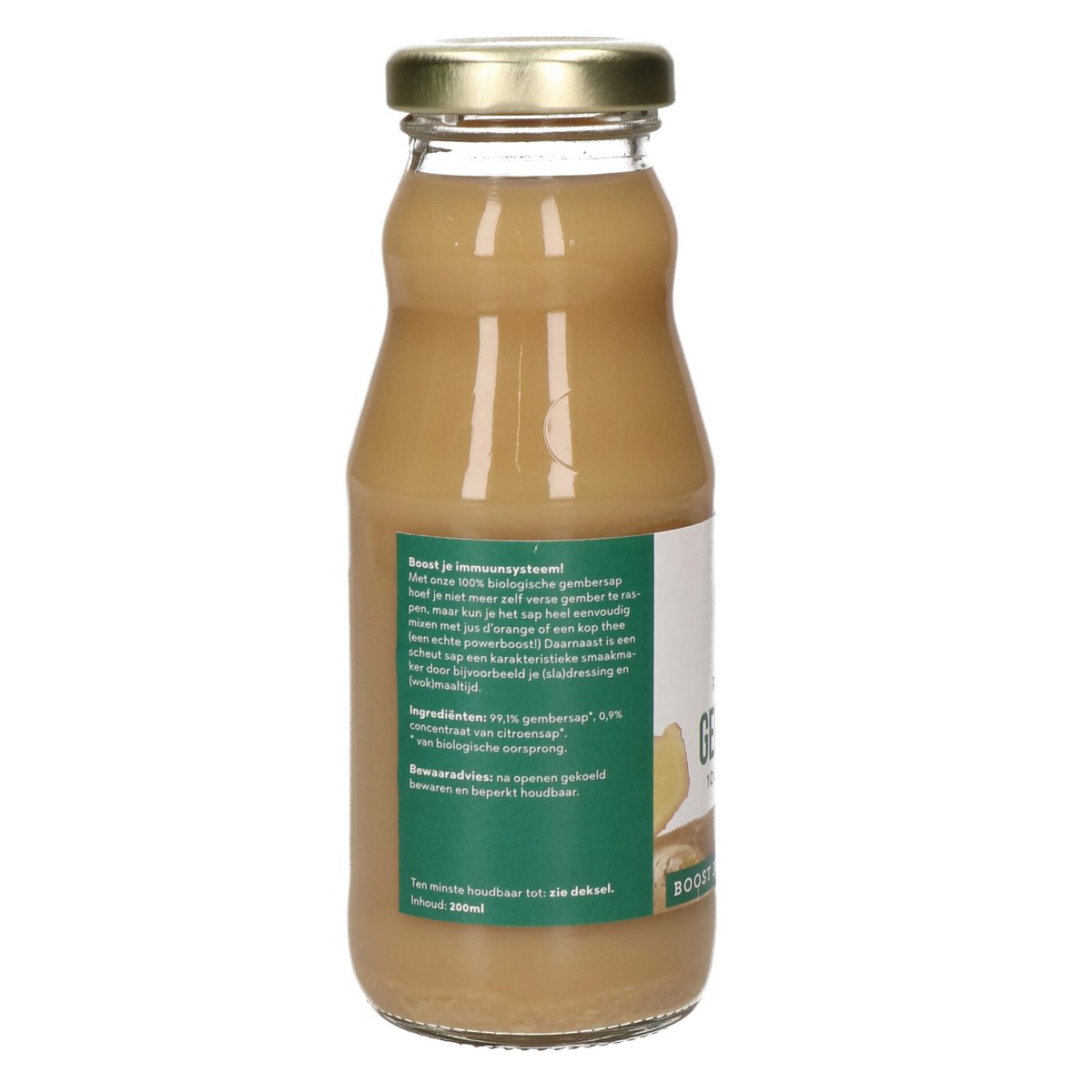 Pure Ginger Juice 200ml | Ginger tea | Ginger Shot | Ginger
