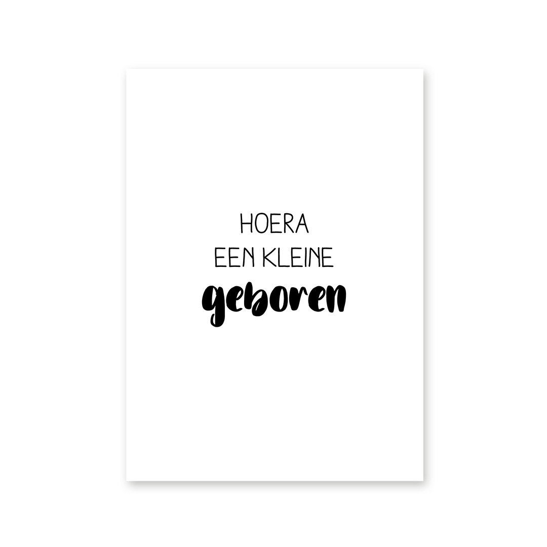 Card hurray a small born