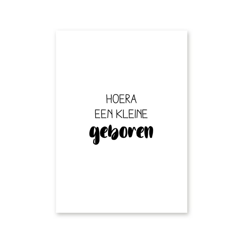 Card hurray a small born