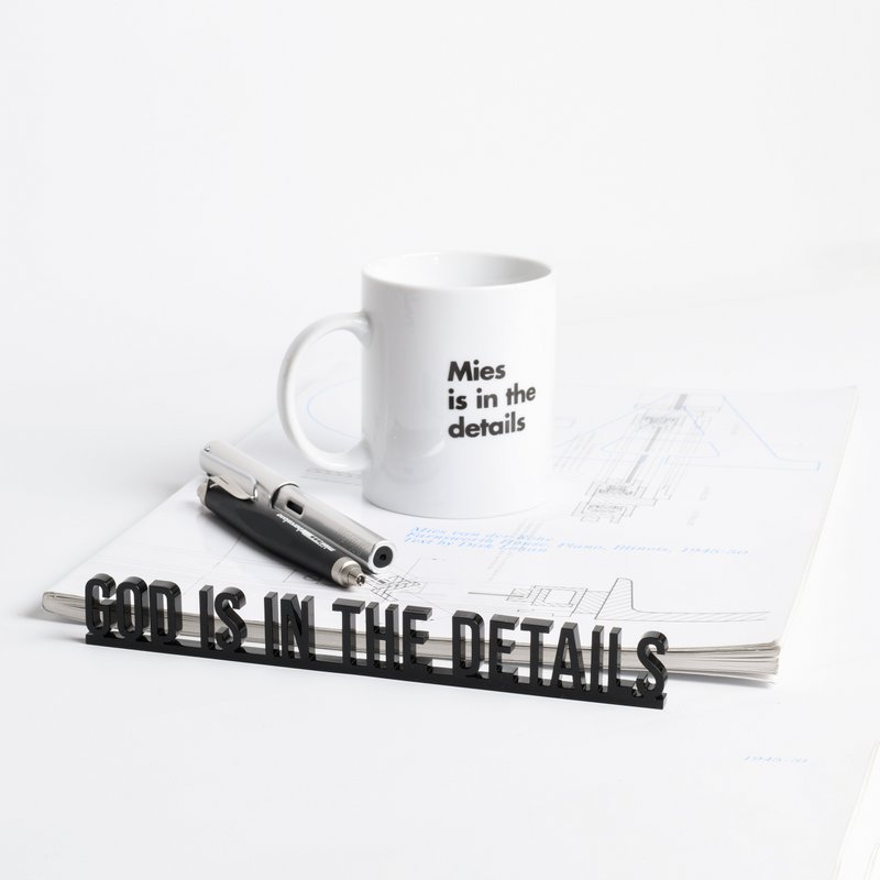 Citaten | God zit in de details