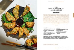 Sang-Ah Yoo & Myung-Ki Min - La bibbia della cucina coreana