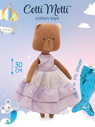 Coton Toy mou, Cotti Motti - Oscar l'ours: Robe violette + conte de sirène bonus (30 cm)