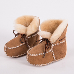 Scarpine da bambino Annie & Charles® realizzate in pelle di agnello