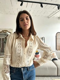 Beige S/M
