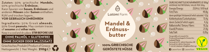 Almond and Peanut butter, 210gr