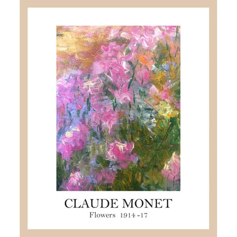 Lijstfoto - Claude Monet-bloemen 1914