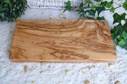 Planche à déjeuner carrée 30 x 15 cm en bois d'olivier