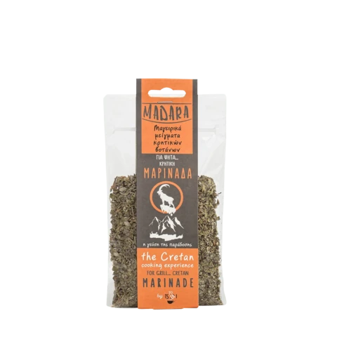 MADARA  Seasoning Cretan Marinade