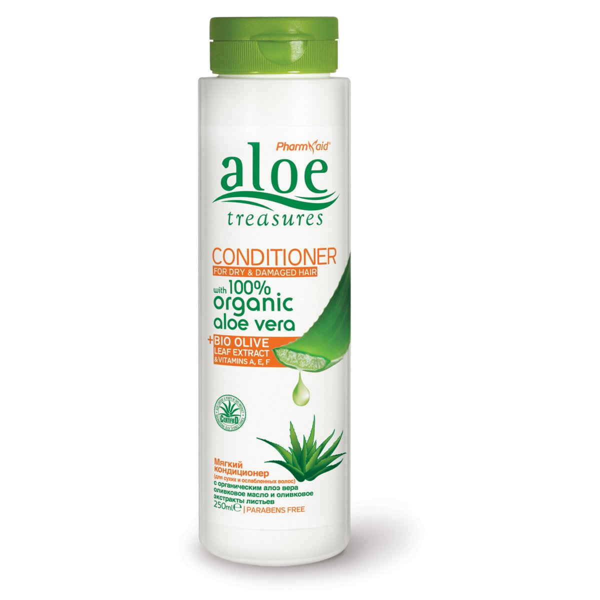 Conditioner For Dry 250ml (Aloe)