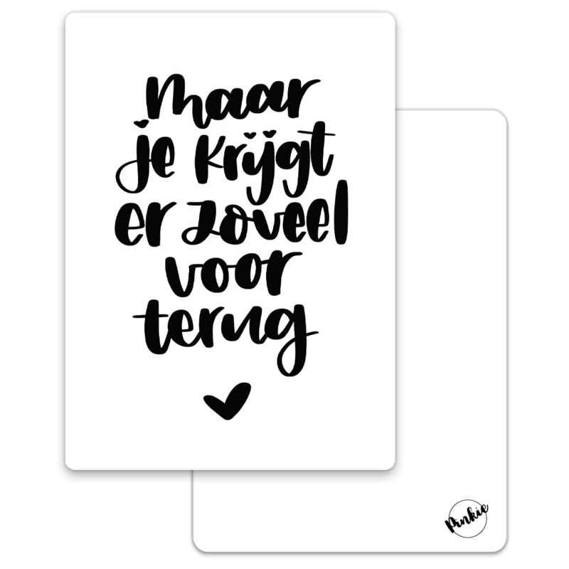 Card but you get so much in return