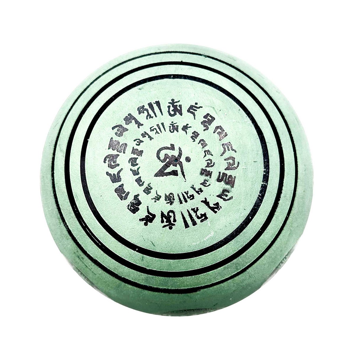 Earth Powder Singing Bowl 16cm