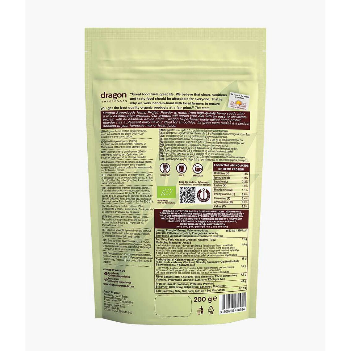 Hemp Protein, 50% protein, organic, Dragon Superfoods, 200g