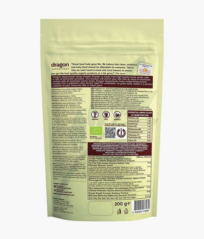 Hemp Protein, 50% protein, organic, Dragon Superfoods, 200g