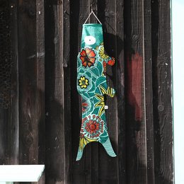 GREEN BLOSSOM KOINOBORI (KOI2.42/M)
