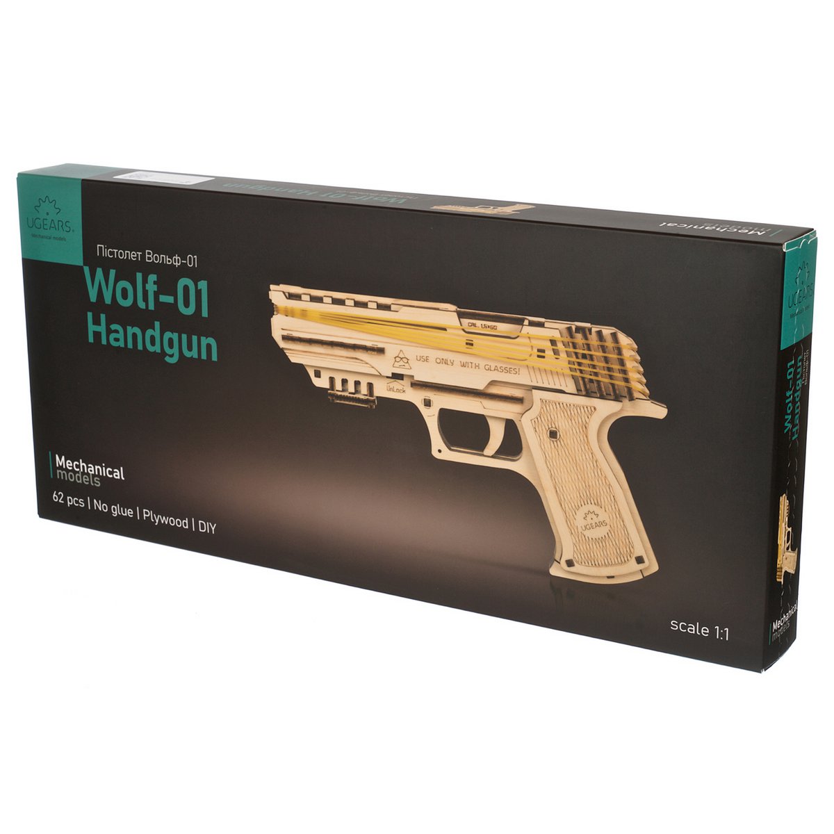 Handvuurwapen Wolf-01