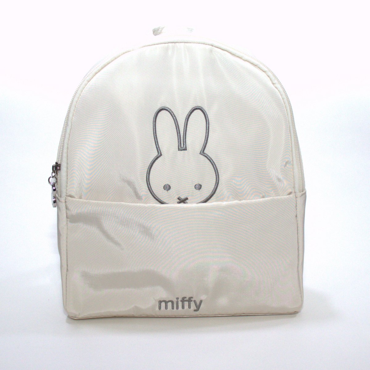 Sac à dos enfant Miffy Beige - Rentrée scolaire ©Mercis Bv
