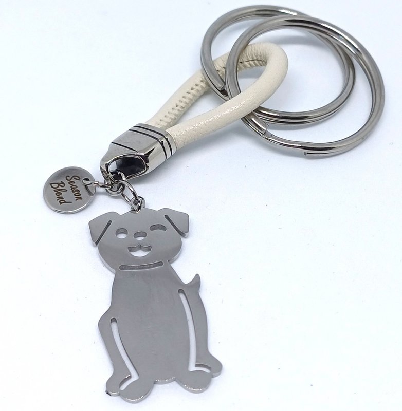 leren sleutelhanger hond of poes
