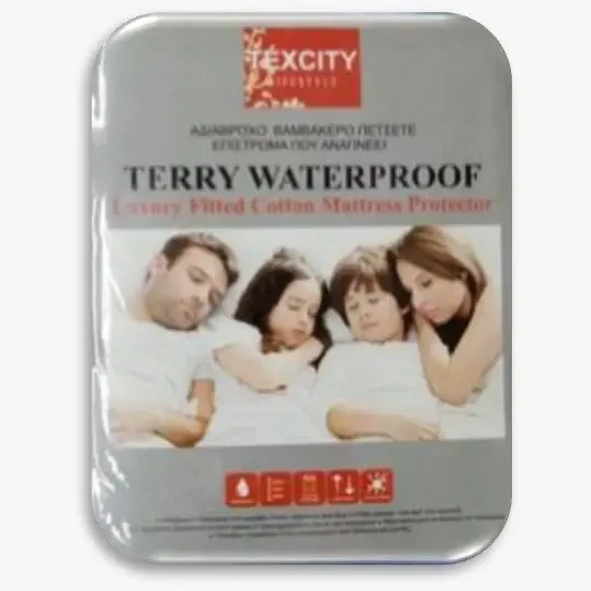 Waterproof Mattress And Pillow Protector, Terry Laminated