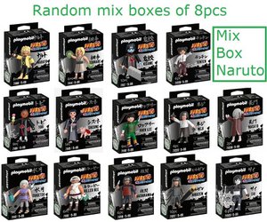 Playmobil Naruto – Figures 9 x 12 cm (Assortment of 8 models)