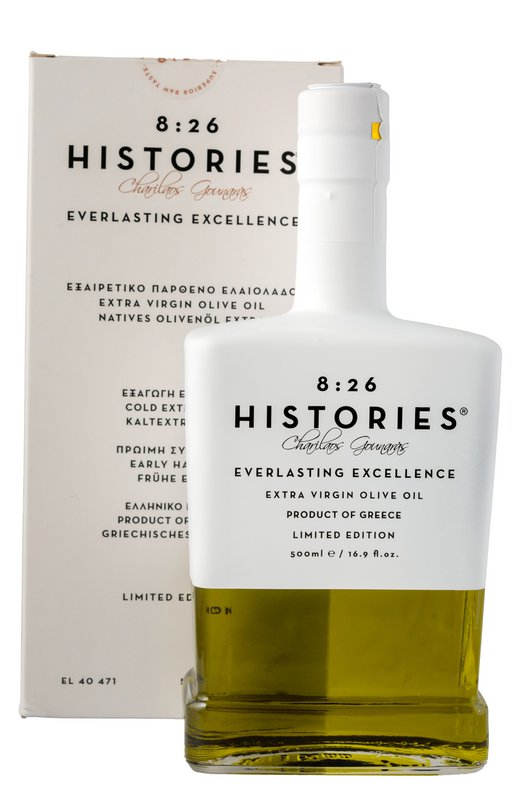 8:26 Historias Aceite de oliva virgen extra Mezcla de 500 ml Edición de lujo