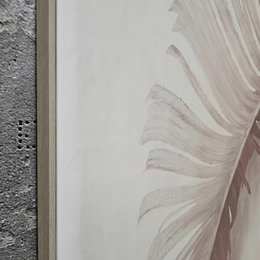 Gaia feather light nature 100x140cm (69035)
