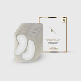  White hydro-gel eye pads in a box for face treatments.