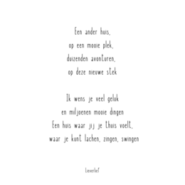 Un'altra casa