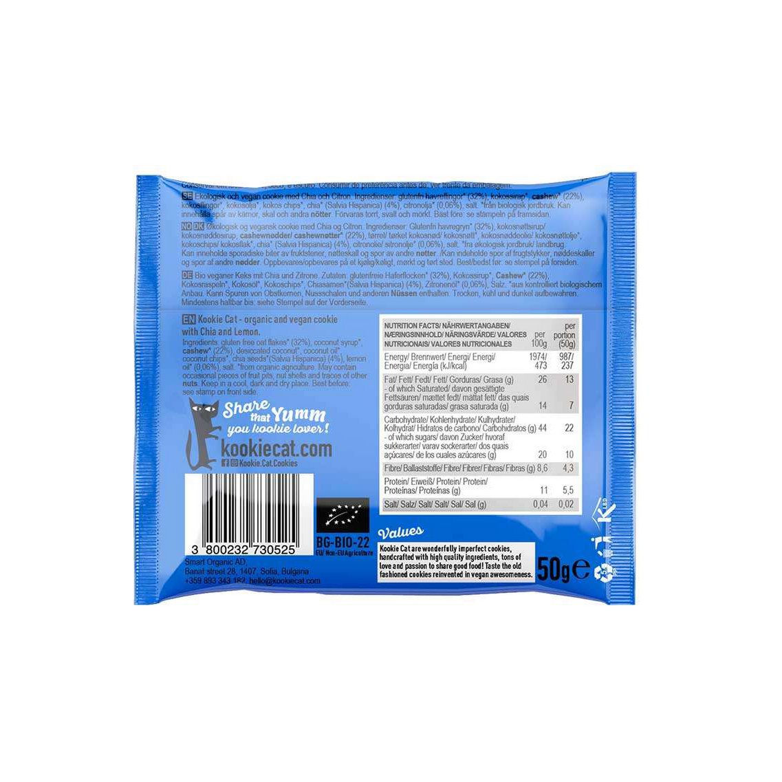 Chia and Lemon Cookie, organic, Kookie Cat, 50g