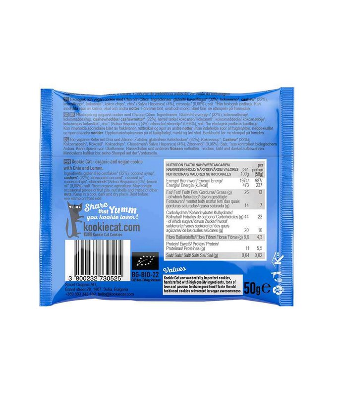 Chia and Lemon Cookie, organic, Kookie Cat, 50g