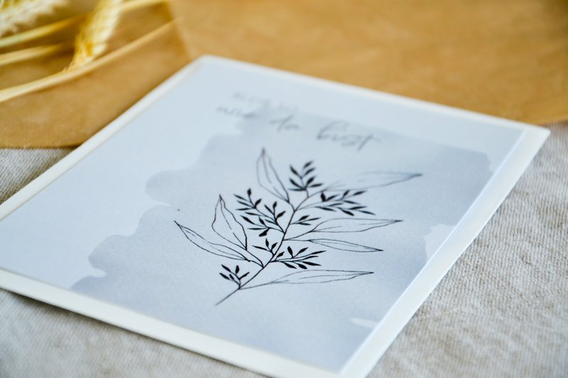 Postcard "Stay the way you are"